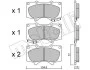 Колодки тормозные (передние) Mitsubishi Pajero IV/Toyota Hilux 06-/Land Cruiser Prado/Lexus GX 01- Metelli 22-0454-0 (фото 2)