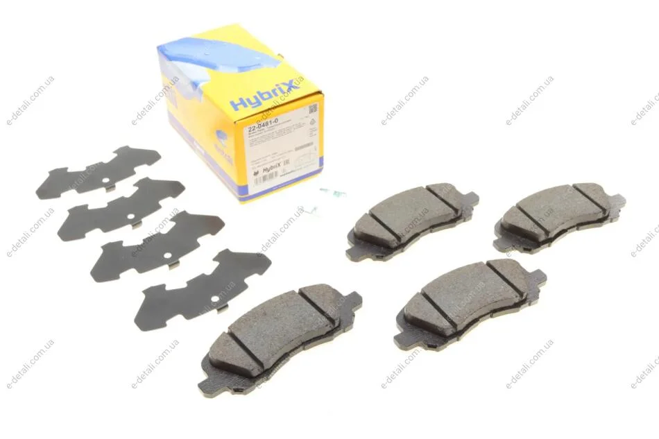 Колодки тормозные (передние) Citroen C4/Peugeot 4008 12-/Mitsubishi Lancer/Outlander 03-/Jeep Compas Metelli 22-0481-0 (фото 1)