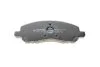 Колодки тормозные (передние) Citroen C4/Peugeot 4008 12-/Mitsubishi Lancer/Outlander 03-/Jeep Compas Metelli 22-0481-0 (фото 3)
