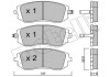 Комплект тормозных колодок (дисковых).) Metelli 22-0500-0 (фото 1)