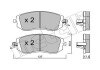 Комплект тормозных колодок (дисковых).) Metelli 22-0500-1 (фото 1)