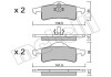 Комплект тормозных колодок (дисковых).) Metelli 22-0526-0 (фото 1)