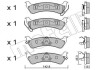 Комплект гальмівних колодок (дискових) Metelli 22-0527-0 (фото 1)