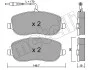 Колодки тормозные (передние) Citroen C8 02-/Jumpy/Fiat Scudo/Peugeot Expert 95-06/807 02- (+датчики) Metelli 22-0530-0 (фото 2)