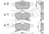 Комплект гальмівних колодок (дискових) Metelli 22-0539-0 (фото 1)