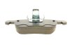 Колодки тормозные (передние) Opel Astra H 04-/Combo 01-/Corsa C/D/E 03-/Meriva A/B 03-/Zafira B 05- Metelli 22-0539-0 (фото 5)