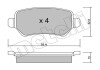 Комплект тормозных колодок (дисковых).) Metelli 22-0542-1 (фото 1)