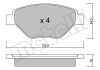 Комплект тормозных колодок Metelli 22-0543-0 (фото 2)