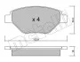Колодки тормозные (передние) Renault Megane II 03- Metelli 22-0543-0 (фото 2)