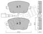Колодки гальмівні (передні) Seat Ibiza/VW Polo 01-09/Skoda Fabia 99-14/Roomster 06-15 (+датчик) Metelli 22-0547-1 (фото 10)