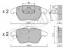 Колодки гальмівні (передні) Citroen C4 04-11/Peugeot 207/308 07-14/208 12-/307 03-09/3008 09-16 Metelli 22-0548-1 (фото 10)