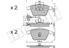 Комплект тормозных колодок (дисковых).) Metelli 22-0549-0 (фото 2)