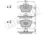 Колодки гальмівні (передні) Ford Focus/Mazda 3/Volvo C30/C70/S40/V50/Opel Vectra C 05-14/V40 12- Metelli 22-0549-3 (фото 10)