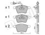 Колодки тормозные (передние) Ford Galaxy 92-06/Seat Alhambra/VW Sharan 95-10 (+ датчики) Metelli 22-0550-0 (фото 1)