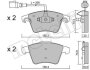 Колодки тормозные (передние) VW Touareg 02-10 (+датчики) Metelli 22-0552-2 (фото 10)