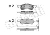 Комплект тормозных колодок (дисковых).) Metelli 22-0556-0 (фото 1)