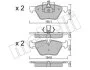 Колодки тормозные (передние) BMW 3 (E90/E91/E92) 07-13/5 (E60/E61) 03-10/X1 (E84) 09-15 Metelli 22-0557-0 (фото 8)