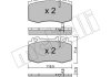 Комплект гальмівних колодок (дискових) Metelli 22-0563-5 (фото 2)