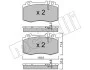 Колодки гальмівні (передні) MB C-class (W203)/E-class (W211)/S-class (W220) 00-09 Metelli 22-0563-5 (фото 2)