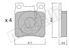 Комплект тормозных колодок (дисковых).) Metelli 22-0567-0 (фото 7)