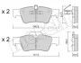 Колодки тормозные (задние) MB M-class (W164)/R-class (W251)/GL-class (X164) 05-14/G-class (W463) 04- Metelli 22-0568-1 (фото 2)
