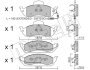 Колодки тормозные (передние) MB M-class (W163) 98-05 (+датчик) Metelli 22-0569-0 (фото 9)