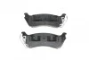 Колодки тормозные (задние) MB M-class (W163) 99-01 (+датчик) Metelli 22-0570-1K (фото 4)