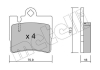 Комплект гальмівних колодок (дискових) Metelli 22-0597-0 (фото 7)