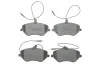 Колодки тормозные (передние) Citroen C5 08-/C6 05-12/Peugeot 407 04-10/607 00-11 (+датчики) Metelli 22-0601-0 (фото 1)