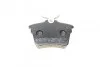 Колодки тормозные (задние) Citroen C5 08-/Peugeot 407 04-/607 00-11 Metelli 22-0602-0 (фото 4)