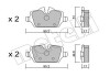 Комплект гальмівних колодок (дискових) Metelli 22-0641-0 (фото 1)