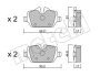Колодки тормозные (задние) BMW 1 (E81/E82/E87)/3 (E90/E91/E92/E93) 04-13 Metelli 22-0641-0 (фото 10)
