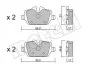 Колодки тормозные (задние) BMW 1 (E81/E82/E87)/3 (E90/E91/E92/E93) 04-13 Metelli 22-0641-0 (фото 10)