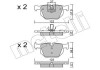 Комплект тормозных колодок (дисковых).) Metelli 22-0644-0 (фото 1)