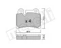 Колодки тормозные (задние) VW Touareg 02-10 Metelli 22-0660-0 (фото 2)