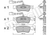 Комплект тормозных колодок (дисковых).) Metelli 22-0661-0 (фото 1)