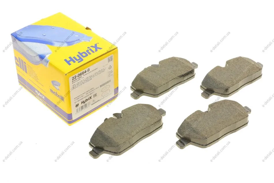 Колодки гальмівні (передні) BMW 1 (E81/E82/E87/E88) 04-13/2 (F45) 14-18 Metelli 22-0664-0 (фото 1)