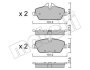 Колодки гальмівні (передні) BMW 1 (E81/E82/E87/E88) 04-13/2 (F45) 14-18 Metelli 22-0664-0 (фото 10)