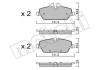 Комплект гальмівних колодок (дискових) Metelli 22-0664-2 (фото 1)