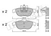 Комплект гальмівних колодок (дискових) Metelli 22-0666-0 (фото 1)