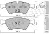 Комплект гальмівних колодок (дискових) Metelli 22-0670-0 (фото 2)
