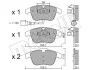 Колодки тормозные (передние) Audi Q3 11-18/VW Passat B8 14-/Tiguan 07-/Sharan 10- (+датчик) Metelli 22-0675-1 (фото 2)