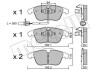 Комплект тормозных колодок (дисковых).) Metelli 22-0675-2 (фото 1)