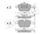 Колодки гальмівні (передні) Citroen C4 09-/C4 Grand Picasso 06-13/Peugeot 3008 11-16/5008 09-17 Metelli 22-0675-3 (фото 13)