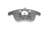 Колодки гальмівні (передні) Citroen C4 09-/C4 Grand Picasso 06-13/Peugeot 3008 11-16/5008 09-17 Metelli 22-0675-3 (фото 6)
