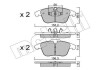 Комплект тормозных колодок (дисковых).) Metelli 22-0675-4 (фото 1)