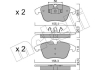 Комплект гальмівних колодок (дискових) Metelli 22-0675-6 (фото 1)