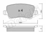 Колодки гальмівні (задні) Ford Galaxy/S-Max 06-15/Volvo S60/S80/V60/V70/XC60/XC70 08-/Land Rover 11 Metelli 22-0676-0 (фото 2)