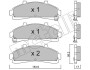 Комплект гальмівних колодок (дискових) Metelli 22-0683-0 (фото 1)