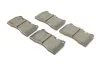 Колодки тормозные (передние) Land Rover Range Rover 02-13 Metelli 22-0695-0 (фото 2)